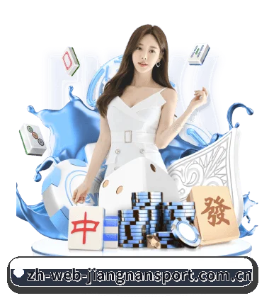 五个功能入口,赛程查询路径更短